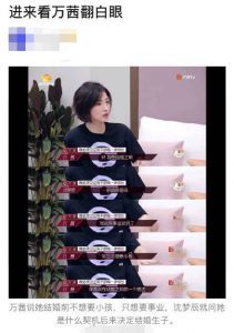 博猫娱乐客户端下载