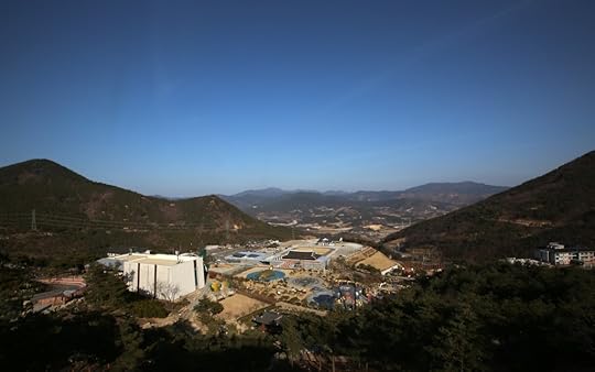 Sancheong Gun Mountain