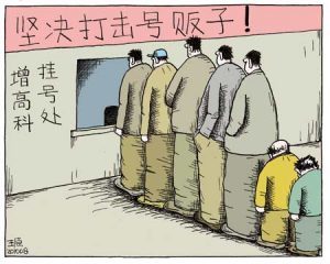 博猫娱乐客户端下载