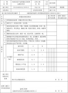 博猫娱乐官网