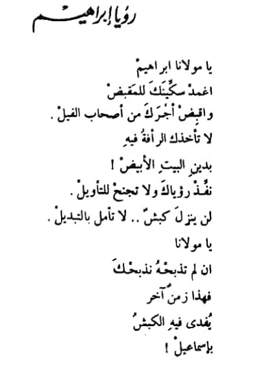 photo-2021-08-04-15-19-49