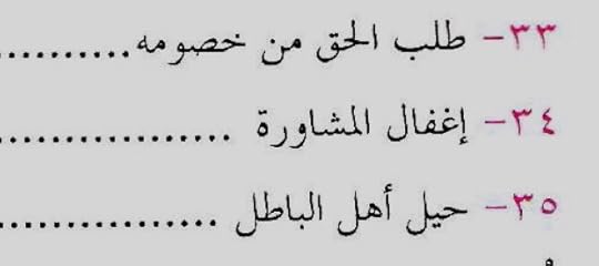 88-CDE1-DA-9-D62-4-E28-AF66-1-CF41-BDFF4-D0