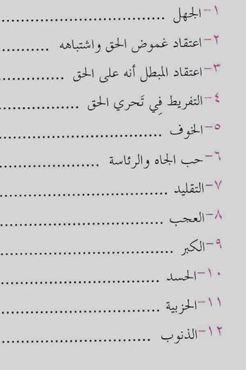 9-F1-C74-C1-467-A-4-C03-BE97-90343-D4-F5-C69