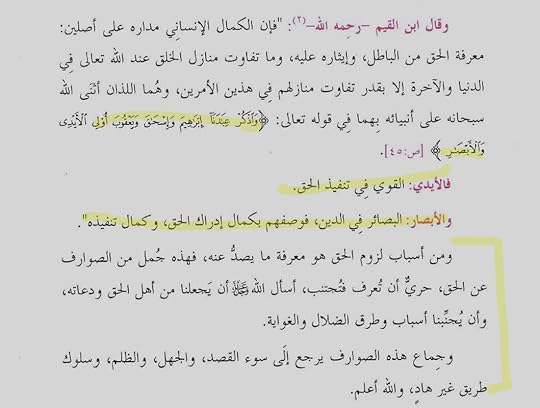 11-E0-DDE7-D4-F0-4798-861-B-9639-F74-BFC99