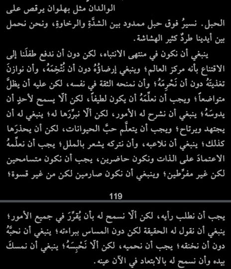 Screenshot-20210807-055801