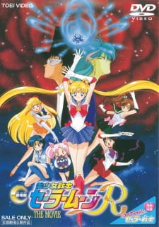Sailor Moon R: The Movie 