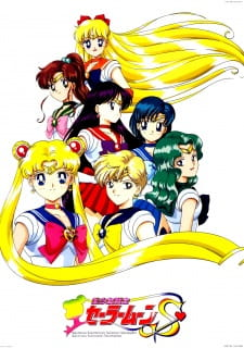 Sailor Moon s