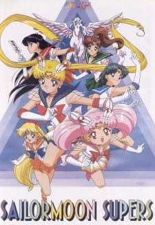 Sailor Moon Super S