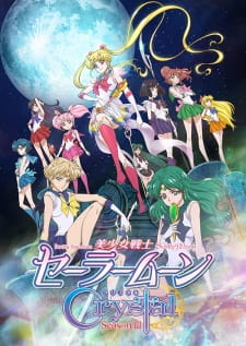 Bishoujo Senshi Sailor Moon Eternal Movie 2