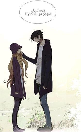 Screenshot-2021-08-07-13-47-10-12-943968decf28f0d2270c38b63d43f042