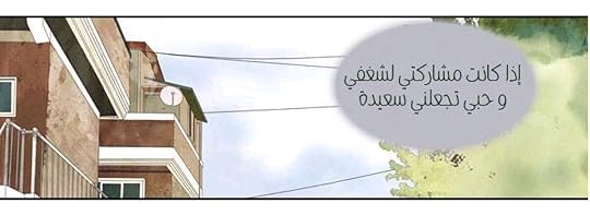 Screenshot-2021-08-07-13-47-52-02-943968decf28f0d2270c38b63d43f042