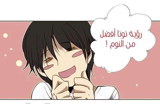 Screenshot-2021-08-07-09-05-58-98-943968decf28f0d2270c38b63d43f042