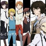 bungou stray dogs anime