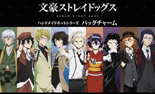 bungou stray dogs anime