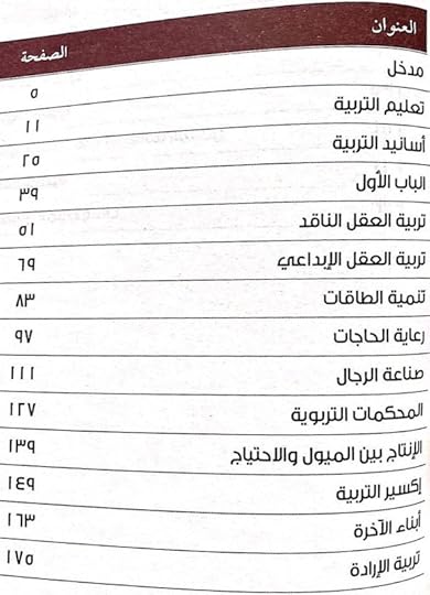 3-FFB8-EA6-4-EC9-4032-B250-8-ADFEE5-A91-B2