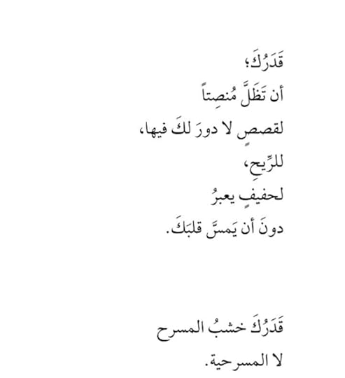 IMG-20210809-135612-874