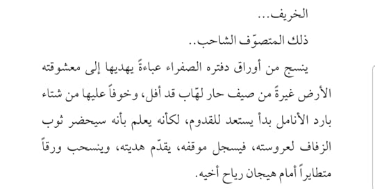 Screenshot-20210810-203837-Read-Era