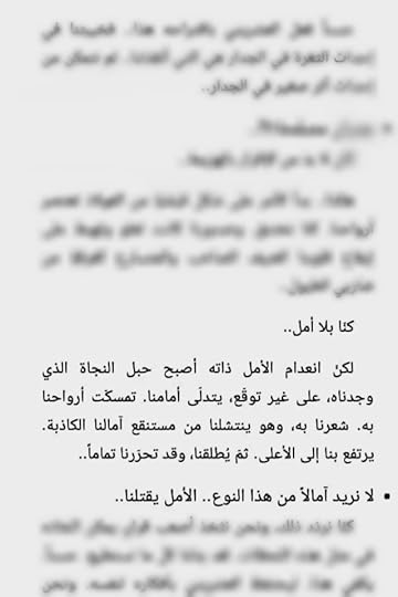 Point-Blur-Aug102021-204114