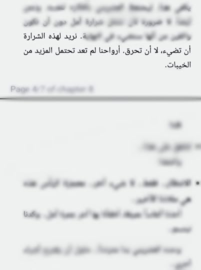 Point-Blur-Aug102021-204202