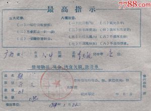 博猫娱乐客户端下载