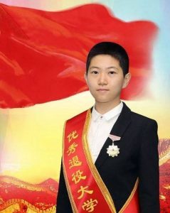 博猫娱乐官网