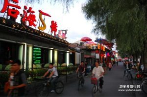 博猫娱乐