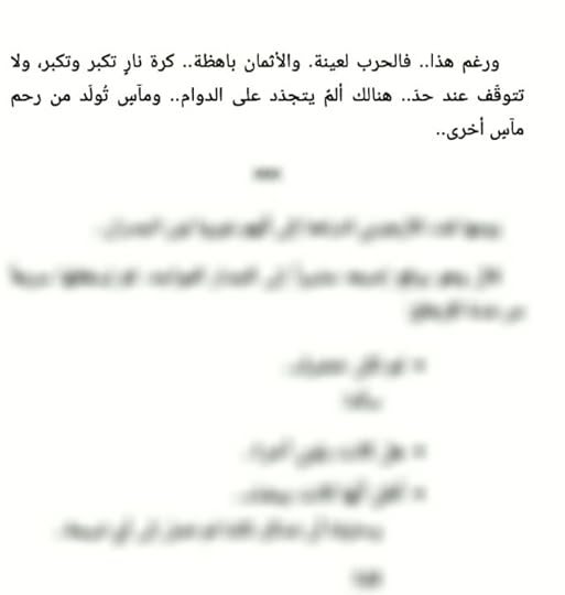 Point-Blur-Aug132021-115938