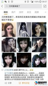 博猫娱乐
