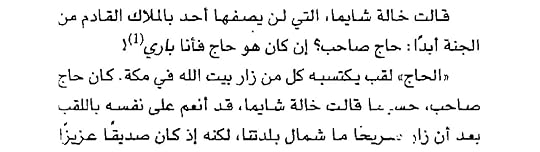 Screenshot-2021-08-14-13-47-29-64