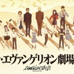 shin evangelion thrice upon time