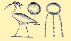 Ahk_glyph2_s