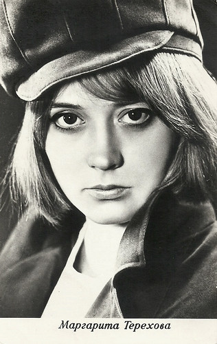 Margarita Terekhova