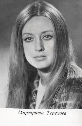Margarita Terekhova