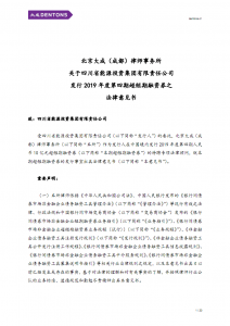 博猫娱乐
