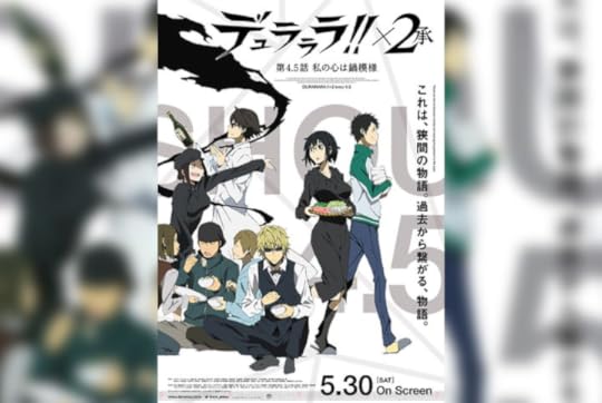 Durarara!!x2 Shou: My Heart is in the Pattern of a Hot Pot