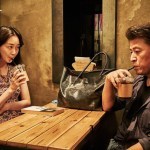 yourself hong sang soo