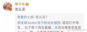 博猫娱乐