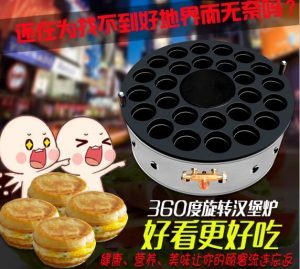 博猫娱乐