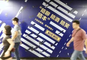 博猫娱乐客户端下载