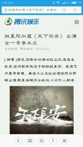 博猫娱乐