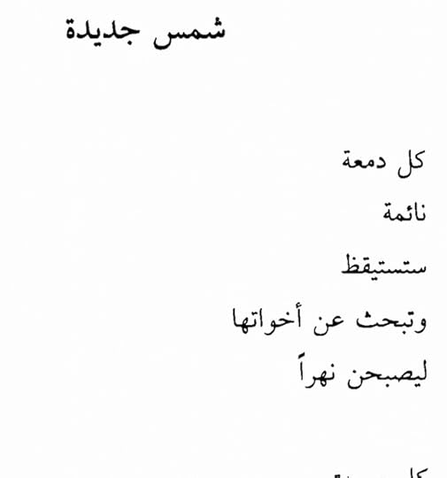 Screenshot-20210828-022614