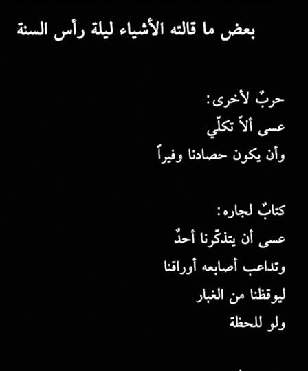 Screenshot-20210827-014136