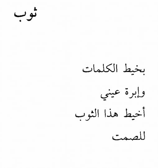 Screenshot-20210828-130312