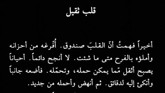 Screenshot-20210827-014415