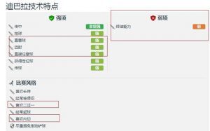 博猫娱乐客户端下载