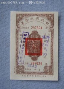 博猫娱乐官网