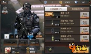 博猫娱乐官网