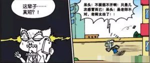 博猫娱乐
