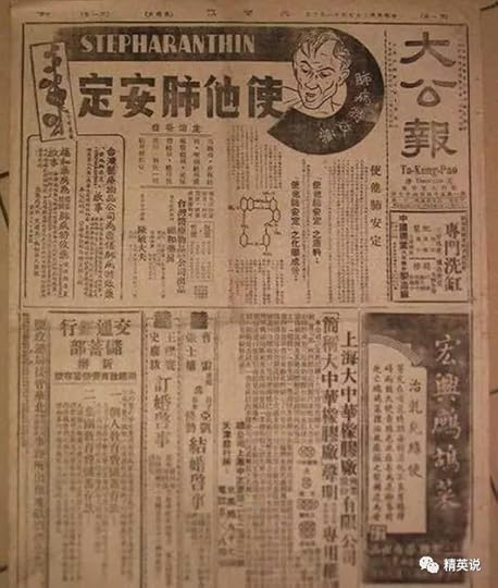 博猫娱乐官网