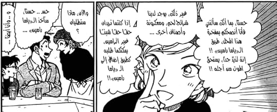 Capture-2021-09-01-08-53-41